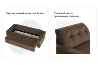 Лот: 23620021. Фото: 5. Диван-кровать Hoff Милборн