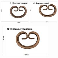 Лот: 25807177. Фото: 3. Элементы холодной ковки. Красноярск