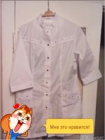 Лот: 9865024. Фото: 3. Спецодежда костюм женский 46-50. Красноярск