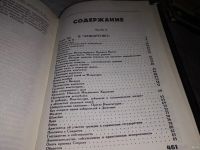 Лот: 13449163. Фото: 9. oz ( 06..019) Хасбулатов Р. И...