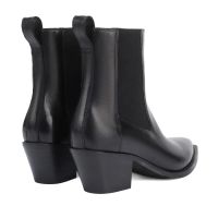 Лот: 24067420. Фото: 5. Челси EKONIKA