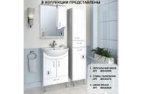 Лот: 23668321. Фото: 7. Шкаф зеркальный навесной RUNO...