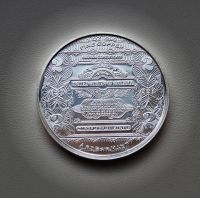 Лот: 21638077. Фото: 5. Унция монета 2 доллара 2012 серебряный...