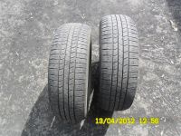 Лот: 1730136. Фото: 2. летняя резина Kumho Solus. Шины, Диски