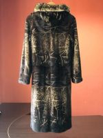 Лот: 13636886. Фото: 2. Норковая шуба с капюшоном, ниже... Женская одежда
