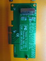 Лот: 17671802. Фото: 2. Переходник, адаптер, конвертер... Комплектующие