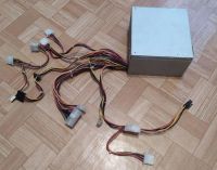 Лот: 15224606. Фото: 2. Блок питания FSP ATX-400PAF 400W. Комплектующие