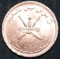 Лот: 11320012. Фото: 2. Экзотика с рубля (12884) Оман. Монеты