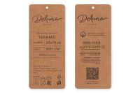Лот: 23950676. Фото: 8. Полотенце для ног DELUNA Teramo