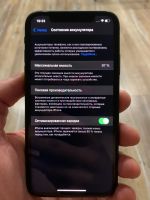 Лот: 18096786. Фото: 6. Iphone 11 Ростест 64 gb