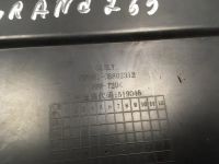 Лот: 21710293. Фото: 8. бардачок Geely Emgrand EC7 FE-1