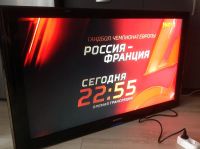 Лот: 12716711. Фото: 4. Телевизор ЖК Samsung 46" (117... Красноярск