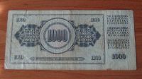 Лот: 12752825. Фото: 2. 1000 динаров 1978. Банкноты