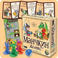Лот: 8071993. Фото: 2. Манчкин Делюкс + UNO. Игрушки