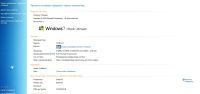 Лот: 7323197. Фото: 2. Ноутбук Acer Aspire V3-571G-53238G75Makk... Компьютеры, ноутбуки, планшеты
