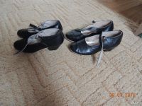 Лот: 8016884. Фото: 3. туфли для танцев -хореографии. Дети растут