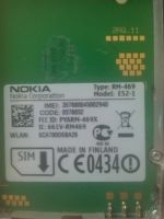 Лот: 5711623. Фото: 6. Nokia E52. Оригинал.