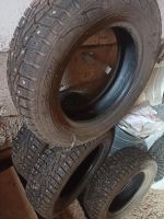 Лот: 20833207. Фото: 2. Шины. Шины, Диски