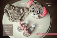 Лот: 4838855. Фото: 4. Вязаный набор "Зайка": шапочка... Красноярск