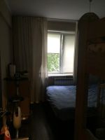 Лот: 14499153. Фото: 5. Продается 2-х комн. квартира 49...