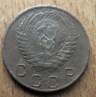 Лот: 21106050. Фото: 2. 10 копеек 1956. Монеты