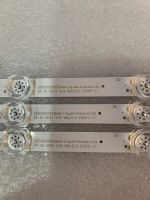 Лот: 25897426. Фото: 2. Комплект подсветки 261501010085... Запчасти для бытовой техники