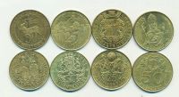 Лот: 11087972. Фото: 2. Нидерланды набор монетовидных... Значки, медали, жетоны