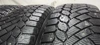 Лот: 24396863. Фото: 2. 215/65R16 102T Gislaved Nord Frost... Шины, Диски