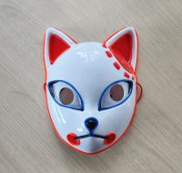 Лот: 25884697. Фото: 2. Продам карнавальную маску Танжиро... Праздничные костюмы, аксессуары