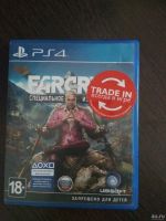 Лот: 13137602. Фото: 2. Far cry 4. Игровые консоли