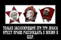 Лот: 2725876. Фото: 2. Набор значков из юности (Октябренок... Значки, медали, жетоны