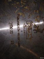 Лот: 17008385. Фото: 2. av диск пильный для циркулярной... Инструмент и расходные