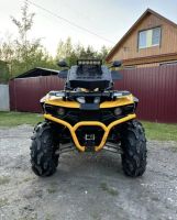 Лот: 25650268. Фото: 2. Квадроцикл СТЕЛС ATV 800 GUEPARD... Мототехника