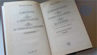 Лот: 8092724. Фото: 2. (209233)Морис Дрюон. Проклятые... Литература, книги