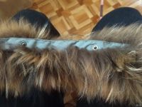 Лот: 13132782. Фото: 2. Мех енота натуральный от зимней... Вязание, шитье