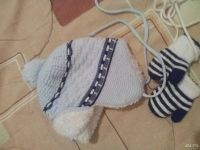Лот: 8568594. Фото: 3. Шапка и варежки на мальчика 6... Дети растут