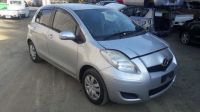 Лот: 20898941. Фото: 9. Радиатор кондиционера Toyota Vitz...