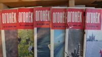 Лот: 15597015. Фото: 3. журналы Огонёк №3 - одним лотом. Литература, книги