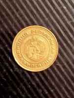 Лот: 19549416. Фото: 2. Монета Болгарии 2 стотинки 1974. Монеты