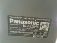 Лот: 9871519. Фото: 4. Телевизор Panasonic TC-21GX10TS. Красноярск