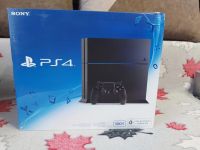 Лот: 17006681. Фото: 2. Sony PlayStation 4. Игровые приставки, консоли, видеоигры