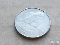 Лот: 9177025. Фото: 7. Монета 50 пенни Финляндия 1992...