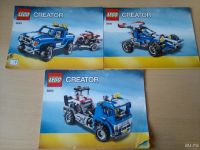 Лот: 9176535. Фото: 4. Лего Lego Creator 5893 Мощный... Красноярск