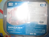 Лот: 10746864. Фото: 2. Бандаж ортопедический детский. Дети растут