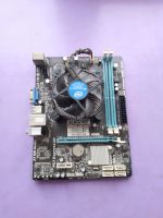 Лот: 25025368. Фото: 2. Материнская плата IH61mC-Q3 lga1155. Комплектующие