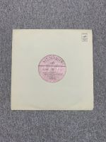 Лот: 25844659. Фото: 5. Виниловая пластинка - Спектакль...