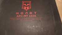 Лот: 25744580. Фото: 2. Магнитола Урал Молот АРС-МТ333К. Автозвук