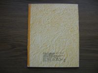 Лот: 19531364. Фото: 2. Набор открыток СССР. В гостях... Открытки, билеты и др.