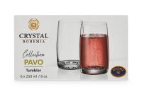 Лот: 23943962. Фото: 4. Набор стаканов CRYSTAL BOHEMIA... Красноярск