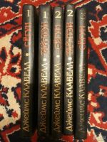 Лот: 12962460. Фото: 2. Книги. Антиквариат